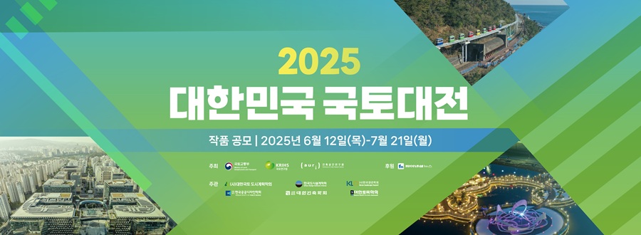 로고수정